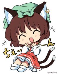 Rule 34 | 1girl, animal ears, brown hair, cat ears, cat tail, chen, closed eyes, earrings, fang, full body, green hat, hat, jewelry, mob cap, multiple tails, open mouth, ramudia (lamyun), short hair, simple background, single earring, skin fang, smile, solo, tail, touhou, two tails, white background