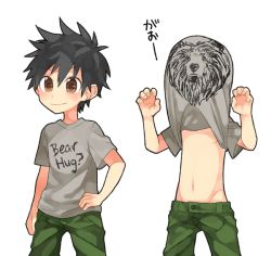 Rule 34 | 1boy, bad id, bad pixiv id, black hair, blush, brown eyes, claw pose, english text, gao, hair between eyes, looking at viewer, male focus, navel, no nipples, original, shirt over head, simple background, smile, solo, touyama (t3yama2), white background