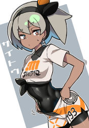 Rule 34 | 1girl, bea (pokemon), bike shorts, black hairband, black ribbon, blue hair, bodysuit, bodysuit under clothes, breasts, character name, clothes writing, commentary request, covered navel, cowboy shot, creatures (company), crop top, dark-skinned female, dark skin, game freak, gradient hair, grey background, grey eyes, grey hair, gym leader, hair between eyes, hair ribbon, hairband, highres, looking at viewer, multicolored hair, nintendo, pokemon, pokemon swsh, ribbon, shirt, short hair, short shorts, short sleeves, shorts, small breasts, solo, standing, sweat, t-shirt, taketora suzume, thick eyebrows, tied shirt, translation request, two-tone background, v-shaped eyebrows, white background, white shirt, white shorts