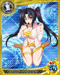 Rule 34 | 1girl, bikini, bikini bottom only, bikini under clothes, black hair, blush, breasts, candy, card (medium), character name, chess piece, chocolate, chocolate heart, cleavage, food, hair ribbon, heart, high school dxd, jacket, king (chess), large breasts, long hair, looking at viewer, mouth hold, navel, no bra, no pants, official art, one eye closed, open clothes, pink eyes, ribbon, serafall leviathan, solo, swimsuit, trading card, twintails, underboob, very long hair, white bikini, yellow ribbon