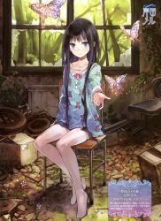 Rule 34 | 1girl, absurdres, bad id, bad yandere id, black hair, blue eyes, bug, butterfly, chair, collarbone, feet, highres, insect, kami-sama no memo-chou, kishida mel, long hair, looking at viewer, no shoes, outstretched arm, overgrown, pajamas, ruins, shionji yuuko, sidelocks, sitting, solo, thighhighs, very long hair, white thighhighs, window, zettai ryouiki