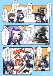 Rule 34 | 3girls, absurdres, aoba (akibajun), black dress, black hair, black sailor collar, chopping, closed eyes, commentary, crossover, dated, dress, eyepatch, fubuki (kancolle), glaive (polearm), hair intakes, halo, harry potter (series), hat, headgear, highres, kantai collection, low ponytail, mechanical halo, multiple girls, polearm, ponytail, purple hair, sailor collar, school uniform, short hair, short ponytail, sidelocks, sorting hat, tatsuta (kancolle), tenryuu (kancolle), translation request, twitter username, upper body, witch hat, wizarding world, yellow eyes