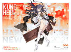 Rule 34 | 1girl, 2021, ass, back, bare shoulders, beret, blue hair, blush, braid, breasts, brown eyes, character name, chinese new year, closed mouth, commentary, copyright name, dress, drum magazine, english commentary, english text, girls&#039; frontline, gun, hair ornament, hat, high-capacity magazine, high heels, holding, holding weapon, lewis (girls&#039; frontline), lewis (warmth of the wintersweet) (girls&#039; frontline), lewis gun, light machine gun, long hair, looking at viewer, machine gun, magazine (weapon), official alternate costume, official art, pan magazine, russian commentary, solo, standing, starshadowmagician, tears, thighhighs, thighs, torn clothes, torn dress, torn thighhighs, unworn hat, unworn headwear, weapon, white dress, white footwear, white hat, white thighhighs