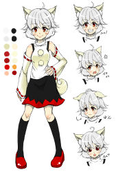 Rule 34 | 1girl, anger vein, angry, animal ears, black thighhighs, blush, breasts, character sheet, color guide, color trace, detached sleeves, expressions, fangs, hand on own hip, hat, highres, inubashiri momiji, looking at viewer, multiple views, open mouth, pom pom (clothes), red eyes, shinomiya naka, short hair, silver hair, skirt, smile, tail, text focus, thighhighs, tokin hat, touhou, translation request, wolf ears, wolf tail