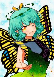 Rule 34 | 1girl, antennae, aqua hair, butterfly wings, dress, eternity larva, green dress, hair ornament, insect wings, kariyushi shirt, leaf, leaf hair ornament, leaf on head, looking at viewer, multicolored clothes, multicolored dress, qqqrinkappp, short sleeves, single strap, smile, touhou, traditional media, wings, yellow eyes, yellow wings