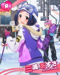 Rule 34 | 10s, 2girls, :d, ahoge, blue hair, card (medium), character name, from behind, gloves, goggles, goggles on head, idolmaster, idolmaster (classic), idolmaster million live!, looking at viewer, looking back, maihama ayumu, million live card, miura azusa, multiple girls, official art, open mouth, short hair, smile