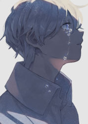 Rule 34 | 1boy, aky ami, blue eyes, collared shirt, commentary, crying, eyelashes, looking away, male focus, original, portrait, profile, shirt, silver hair, simple background, solo, star (symbol), streaming tears, symbol-only commentary, tears, white background