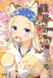 Rule 34 | 1girl, absurdres, ahoge, animal ear fluff, animal ears, animal hands, blonde hair, blue eyes, blue kimono, brown gloves, chinese zodiac, commentary request, coreytaiyo, dated, egasumi, floral background, floral print, forehead, fur collar, gloves, hands up, highres, japanese clothes, kimono, long sleeves, mouth hold, obi, original, paw gloves, print kimono, sash, shrimp, signature, solo, tail, tail raised, tiger ears, tiger girl, tiger tail, upper body, wide sleeves, year of the tiger