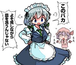 Rule 34 | 2girls, apron, ascot, bat wings, blue eyes, blue jacket, blue skirt, blush, bow, braid, breasts, closed eyes, detached sleeves, dot nose, facing another, flying sweatdrops, frilled apron, frilled hat, frilled headwear, frilled skirt, frills, green bow, green necktie, grey hair, hair between eyes, hair bow, hand on own hip, hat, hat bow, izayoi sakuya, jacket, kasuya baian, long sleeves, looking to the side, maid, maid apron, maid headdress, medium breasts, mob cap, multiple girls, multiple hair bows, necktie, open mouth, pink headwear, pink skirt, puffy long sleeves, puffy sleeves, purple hair, red ascot, red bow, remilia scarlet, ribbon, ribbon-trimmed headwear, ribbon-trimmed sleeves, ribbon trim, shirt, short hair, simple background, skirt, skirt set, sleeveless, sleeveless jacket, speech bubble, standing, touhou, translation request, twin braids, upper body, waist apron, white background, white ribbon, white shirt, wings