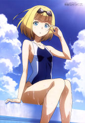 Rule 34 | 10s, 1girl, :o, absurdres, arm support, blonde hair, blue eyes, blue one-piece swimsuit, blue sky, blunt bangs, blush, bob cut, breasts, chestnut mouth, cloud, collarbone, competition swimsuit, day, feet out of frame, goggles, goggles on head, hair intakes, hand up, heavy object, highleg, highleg swimsuit, highres, legs, legs together, looking at viewer, magazine scan, megami magazine, milinda brantini, multicolored clothes, multicolored swimsuit, official art, one-piece swimsuit, open mouth, outdoors, poolside, sakamoto tetsuya, scan, short hair, sitting, sky, small breasts, solo, source request, sun, surprised, swimsuit, wet, wide-eyed