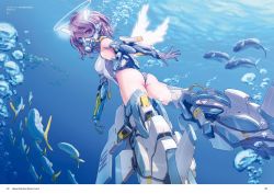 Rule 34 | 1girl, air bubble, armor, armored boots, artist name, ass, bad id, bad yandere id, blue theme, boots, bubble, copyright name, day, feathered wings, fish, hair between eyes, halo, highres, leotard, looking at viewer, looking back, original, outdoors, page number, purple eyes, purple hair, saitou masatsugu, short hair, solo, underwater, vambraces, white wings, wings