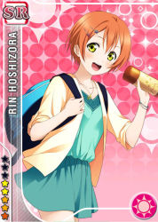 Rule 34 | 10s, 1girl, :d, backpack, bag, card (medium), character name, hair ornament, hairclip, hairpin, hoshizora rin, jewelry, love live!, love live! school idol festival, love live! school idol project, necklace, official art, open mouth, orange hair, short hair, skirt, smile, solo, thermos, yellow eyes