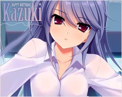 Rule 34 | frontwing, fumio (ura fmo), grisaia (series), kazami kazuki, looking at viewer, official art, tagme