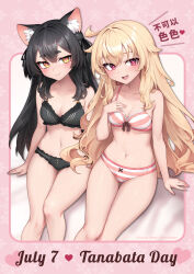 Rule 34 | 2girls, :d, ahoge, alternate language, animal ear fluff, animal ears, bikini, black bikini, black hair, blonde hair, blush, border, breasts, cat ears, cat girl, chinese text, cleavage, closed mouth, collarbone, english text, eyebrows hidden by hair, female focus, hair between eyes, hand on own chest, hand up, heart, heart-shaped pupils, highres, little witch nobeta, long hair, looking at viewer, midriff, multiple girls, navel, nobeta, official art, oopartz yang, open mouth, outside border, phyllis (human) (little witch nobeta), phyllis (little witch nobeta), pink border, qixi festival, red eyes, second-party source, short eyebrows, sitting, small breasts, smile, stomach, striped bikini, striped clothes, swimsuit, symbol-shaped pupils, tanabata, thick eyebrows, thigh gap, thighs, translation request, underwear, yellow eyes