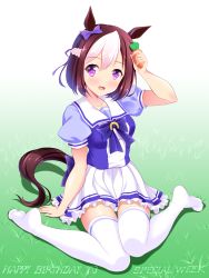 Rule 34 | 1girl, :d, animal ears, arm up, bashen chenyue, blue bow, blue shirt, blush, bow, braid, breasts, brown hair, character name, commentary request, ear bow, frilled skirt, frills, happy birthday, highres, holding, horse ears, horse girl, horse tail, knees together feet apart, looking at viewer, multicolored hair, no shoes, on grass, open mouth, pleated skirt, puffy short sleeves, puffy sleeves, purple bow, purple eyes, school uniform, shirt, short sleeves, sitting, skirt, small breasts, smile, solo, special week (umamusume), tail, thighhighs, tracen school uniform, two-tone hair, umamusume, wariza, white background, white hair, white skirt, white thighhighs