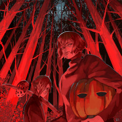 Rule 34 | 2021, 2boys, bush, closed mouth, commentary, dated commentary, food, forest, hair between eyes, hair over one eye, halloween, higekiri (touken ranbu), hizamaru (touken ranbu), hockey mask, holding, holding food, holding pumpkin, holding sword, holding vegetable, holding weapon, jack-o&#039;-lantern, katana, long sleeves, looking at viewer, male focus, mask, multiple boys, nature, pumpkin, red theme, short hair, signature, smile, sweater, sword, touken ranbu, tree, turtleneck, turtleneck sweater, upper body, vegetable, weapon, zi tsas