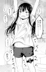 Rule 34 | 1girl, absurdres, airandou, arms up, collarbone, greyscale, highres, indoors, long hair, monochrome, open mouth, original, saliva, shirt, short sleeves, shorts, solo, speech bubble, standing, sweat, t-shirt, tears, translated, trembling