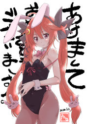 Rule 34 | 1girl, akeome, alternate costume, alternate hair length, alternate hairstyle, animal ears, artist logo, black leotard, black pantyhose, bow, bowtie, breasts, brown eyes, commentary request, contrapposto, covered navel, cowboy shot, crescent, crescent hair ornament, dated, detached collar, fake animal ears, fishnet pantyhose, fishnets, fyuo, hair ornament, hair ribbon, happy new year, highres, kantai collection, leotard, new year, pantyhose, playboy bunny, rabbit ears, rabbit hair ornament, red bow, red bowtie, red hair, ribbon, simple background, small breasts, solo, strapless, strapless leotard, twintails, uzuki (kancolle), white background, wrist cuffs