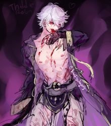 Rule 34 | 1boy, blood, blood on face, controller, corruption, cowboy shot, cuts, dark persona, fire emblem, fire emblem awakening, fire emblem heroes, glowing, glowing eyes, grima (fire emblem), heart, highres, injury, intelligent systems, male focus, nintendo, nipple piercing, nipples, piercing, possessed, possession, purple background, robe, robin (fire emblem), robin (male) (fire emblem), silver hair, solo, tofucakes, torn clothes, twitter username