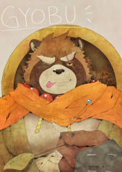 Rule 34 | 1boy, animal ears, animal nose, bara, bead necklace, beads, black eyes, black nails, blush, body fur, brown background, brown fur, character name, colored sclera, commentary, eyebrow cut, furry, furry male, gyobu (housamo), hat, highres, holding, holding leaf, japanese clothes, jewelry, kimono, large pectorals, leaf, low ponytail, male focus, muscular, muscular male, nail polish, necklace, open clothes, open kimono, orange scarf, pectorals, plump, raccoon boy, raccoon ears, scar, scar across eye, scarf, shiro choko, smile, snout, solo, thick eyebrows, tokyo houkago summoners, tongue, tongue out, yellow sclera