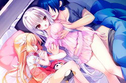 Rule 34 | 1boy, 2girls, bed, blonde hair, blush, grabbing another&#039;s breast, breasts, clothes pull, covered erect nipples, closed eyes, flat chest, game cg, grabbing, large breasts, legs, long hair, lying, mayoeru futari to sekai no subete love heaven 300 percent, multiple girls, on side, open mouth, pajamas, panties, pants, pants pull, pillow, pink eyes, silver hair, sleeping, thighs, underwear, youta