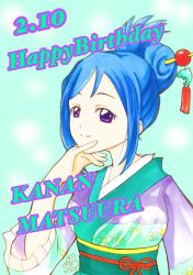 Rule 34 | 1girl, artist request, blue hair, blue kimono, dolphin hair ornament, female focus, hand on chin, japanese clothes, kimono, long sleeves, looking at viewer, love live!, love live! sunshine!!, matsuura kanan, ponytail, purple eyes, smile, solo, wide sleeves