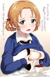 Rule 34 | 10s, 1girl, blue eyes, blush, bra, bra pull, braid, breast milk, breasts, cardigan, clothes lift, clothes pull, cup, girls und panzer, grabbing, grabbing another&#039;s breast, highres, lactating into container, lactation, looking at viewer, milk, necktie, nipples, noripachi, one breast out, open clothes, open mouth, open shirt, orange hair, orange pekoe (girls und panzer), saucer, school uniform, shirt, short hair, small breasts, solo, steam, sweat, sweater, sweater lift, tea, teacup, translated, twin braids, underwear, uniform