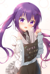 Rule 34 | 1girl, apron, blush, character name, commentary request, cowboy shot, eyelashes, floating hair, frilled apron, frills, furrowed brow, gochuumon wa usagi desu ka?, grey necktie, grey skirt, hair between eyes, hair ornament, hairclip, hands up, happy, highres, holding, holding clothes, jacket, long hair, looking at viewer, mika miche, miniskirt, necktie, open mouth, paid reward available, plaid, plaid necktie, plaid skirt, pleated skirt, purple eyes, purple hair, school uniform, simple background, skirt, smile, solo, sparkle, standing, tedeza rize, translated, twintails, very long hair, white apron, white background, white jacket