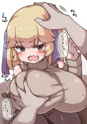 Rule 34 | 1girl, absurdres, annoyed, arm at side, bare shoulders, blonde hair, blunt bangs, blush, grabbing another&#039;s breast, breasts, brown eyes, brown sweater, deep skin, eyelashes, fang, furrowed brow, grabbing, hand on another&#039;s head, hand up, headpat, highres, huge breasts, jitome, kneeling, long sleeves, looking at viewer, male hand, naeko naedoko, off-shoulder sweater, off shoulder, open mouth, oppai loli, original, pov, sweater, turtleneck, turtleneck sweater, v-shaped eyebrows, wavy mouth
