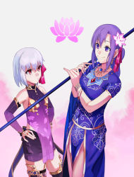 Rule 34 | 2girls, armlet, armor, bare shoulders, bikini armor, blue dress, blush, bracelet, breasts, collar, detached sleeves, dress, earrings, fate/grand order, fate (series), floral print, flower, hair ribbon, hands on own hips, highres, indian clothes, jewelry, kama (fate), kama (first ascension) (fate), large breasts, long hair, lotus, matou sakura, metal collar, miniskirt, multiple girls, necklace, parvati (fate), pelvic curtain, pendant, polearm, ponytail, purple dress, purple eyes, purple hair, purple legwear, purple skirt, purple sleeves, red eyes, ribbon, ring, short hair, short sleeves, sidelocks, silver hair, skirt, small breasts, smile, thighhighs, thighlet, thighs, ugo (artist), weapon
