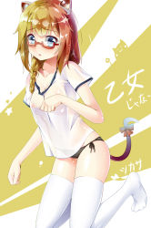 Rule 34 | 1girl, animal ears, blue eyes, breasts, brown hair, cat ears, cat tail, glasses, gym uniform, highres, looking at viewer, nipples, see-through, shuffle (songdatiankong), simple background, solo, tail, thighhighs, white thighhighs