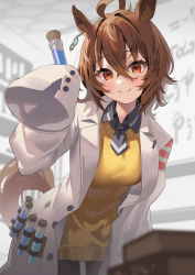 Rule 34 | 1girl, absurdres, agnes tachyon (umamusume), ahoge, animal ears, breasts, brown eyes, brown hair, closed mouth, dodota, highres, horse ears, horse girl, horse tail, lab coat, long sleeves, looking at viewer, medium breasts, pantyhose, red eyes, short hair, sleeves past fingers, sleeves past wrists, smile, solo, sweater vest, tail, test tube, umamusume, yellow sweater vest