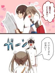 Rule 34 | 10s, 1boy, 2girls, 2koma, admiral (kancolle), bad id, bad twitter id, comic, faceless, faceless male, hat, hug, hug from behind, japanese clothes, kaga (kancolle), kantai collection, long hair, michimaru (michi), military, military uniform, multiple girls, naval uniform, newspaper, peaked cap, pleated skirt, shaded face, side ponytail, skirt, translated, twintails, uniform, zuikaku (kancolle)