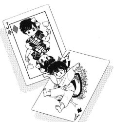 card child kuonji_ukyou manga_(object) ranma_1/2 saotome_ranma