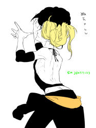 Rule 34 | 10s, 1boy, animal, animal on head, blonde hair, character name, flat color, from behind, limited palette, long hair, male focus, on head, shishiou (touken ranbu), shishiou no mofumofu, simple background, solo, touken ranbu, white background, zuwai kani