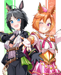 Rule 34 | 2girls, absurdres, ahoge, animal ears, arm up, armor, armor under clothes, arms up, belt, black gloves, black hair, black jacket, black necktie, black pants, blue eyes, blush, breastplate, breasts, brown hair, buttons, cape, center frills, center opening, collared shirt, commentary request, cowboy shot, crown, ear ornament, earclip, fingerless gloves, frills, fuji kiseki (umamusume), gloves, grey hair, grin, highres, horse ears, horse girl, horse tail, jacket, jewelry, long sleeves, looking at viewer, medium breasts, multicolored hair, multiple girls, necktie, no bra, one eye closed, open clothes, open jacket, open mouth, outstretched arm, outstretched arms, outstretched hand, pants, purple eyes, shi (kamokamo910), shirt, short hair, side-by-side, skirt, smile, sparkle, spread fingers, t.m. opera o (umamusume), tail, two-tone hair, umamusume, v-shaped eyebrows, white gloves, wing collar