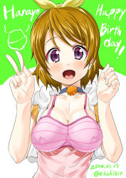Rule 34 | 10s, 1girl, :d, blush, bow, breasts, brown hair, character name, choker, cleavage, dated, ekakibito, hair bow, happy birthday, highres, koizumi hanayo, large breasts, looking at viewer, love live!, love live! school idol project, natsuiro egao de 1 2 jump!, open mouth, purple eyes, rice, rice bowl, short hair, smile, solo, twitter username, v