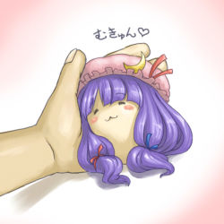 Rule 34 | 1girl, :3, blush stickers, closed eyes, crescent, crescent moon, female focus, gaman-aki, gradient background, hand on another&#039;s head, hat, long hair, moon, mukyuu, patchouli knowledge, purple hair, simple background, sleeping, touhou, translation request, white background, yukkuri shiteitte ne