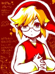 Rule 34 | 1boy, alternate color, bespectacled, blonde hair, blue eyes, clothed pokemon, colored skin, creatures (company), game freak, gen 1 pokemon, glasses, own hands clasped, hat, link, male focus, nintendo, own hands together, pikachu, pointy ears, pokemon, pokemon (creature), red tunic, solo, standing, star (symbol), super smash bros., the legend of zelda, toon link, translation request, white skin