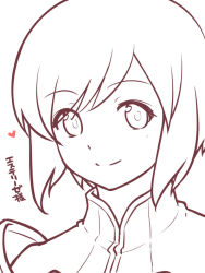 Rule 34 | 1girl, bad ci-en id, bad id, closed mouth, estellise sidos heurassein, kiikii (kitsukedokoro), looking at viewer, monochrome, short hair, simple background, smile, solo, tales of (series), tales of vesperia, white background