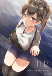 Rule 34 | 10s, 1girl, artist name, black thighhighs, blue skirt, blush, breasts, brown eyes, brown gloves, brown hair, dated, eyebrows, from above, gloves, hair between eyes, jewelry, kaga (kancolle), kantai collection, large breasts, looking at viewer, looking up, matching hair/eyes, muneate, ocean, pleated skirt, ring, sakiryo kanna, shiny clothes, short hair, side ponytail, single glove, sitting, skindentation, skirt, solo, text focus, thighhighs, translation request, wedding band