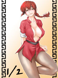 Rule 34 | 1girl, blouse, blush, bottomless, braid, braided ponytail, brown eyes, chinese clothes, genderswap, genderswap (mtf), open clothes, open shirt, pantyhose, ranma-chan, ranma 1/2, red hair, saotome ranma, shirt, single braid, sleeves rolled up, solo, tangzhuang, zerun