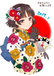 Rule 34 | 10s, 1girl, 2017, black gloves, black hair, blush, bow, braid, crown braid, dated, floral print, flower, gloves, hair bow, hair flower, hair ornament, japanese clothes, kimono, long sleeves, looking at viewer, looking to the side, morgana (persona 5), niijima makoto, obi, own hands together, persona, persona 5, print kimono, red eyes, sash, seiru (prairie), short hair, smile, striped, striped bow, wide sleeves