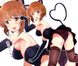 Rule 34 | 1girl, animal ears, ass, black gloves, black panties, black skirt, blush, breasts, brown eyes, brown hair, brown thighhighs, cat ears, cat tail, elbow gloves, fake animal ears, fake tail, girls und panzer, gloves, highres, kumaisao, large breasts, looking at viewer, looking back, microskirt, nishizumi miho, panties, paw pose, short hair, simple background, skirt, smile, solo, tail, thighhighs, underwear, white background