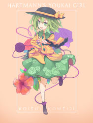 Rule 34 | 1girl, :d, absurdres, bow, character name, cyan aeolin, english text, floral print, flower, full body, green eyes, green hair, green skirt, hand on own hip, hat, hat bow, heart, heart of string, highres, komeiji koishi, looking at viewer, open mouth, pointing, pointing at viewer, purple flower, purple rose, red flower, red rose, rose, rose print, shirt, short hair, skirt, smile, solo, standing, standing on one leg, third eye, touhou, wide sleeves, yellow shirt