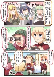 Rule 34 | 10s, anchovy (girls und panzer), assam (girls und panzer), binoculars, black hair, blonde hair, blue eyes, bow, braid, camouflage, carpaccio (girls und panzer), chair, chef, chef hat, clenched hands, closed eyes, comic, cup, darjeeling (girls und panzer), drill hair, food, girls und panzer, green hair, grin, hair bow, hair up, hat, helmet, highres, ido (teketeke), long hair, long sleeves, military, military uniform, military vehicle, motor vehicle, napkin, orange hair, orange pekoe (girls und panzer), outstretched arms, pasta, pepperoni (girls und panzer), pot, red hair, rosehip (girls und panzer), short hair, smile, spaghetti, sparkle, table, tank, tea set, teacup, teapot, tiered tray, translation request, twin drills, twintails, uniform, vehicle, waving arms