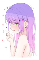 Rule 34 | 1girl, ^^^, absurdres, barbell piercing, bare shoulders, blush, breath, commentary, cropped torso, drooling, ear piercing, earrings, from side, gradient hair, green eyes, hair ornament, hairclip, heart, highres, hololive, industrial piercing, jewelry, long hair, looking at viewer, looking to the side, multicolored hair, nude, omiyatei, parted lips, piercing, pink hair, purple hair, saliva, sick, simple background, solo, steam, steam from mouth, sweat, tearing up, tears, tokoyami towa, translation request, virtual youtuber, wavy mouth, white background