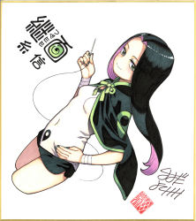 Rule 34 | 1girl, black hair, black nails, breasts, capelet, colored inner hair, commentary request, cropped legs, green eyes, hamada yoshikazu, hand on own hip, highres, long hair, looking at viewer, multicolored hair, nail polish, needle, official art, parted bangs, pink hair, shikishi, shinobu (tsugumomo), signature, simple background, small breasts, smile, solo, string, traditional media, tsugumomo, white background