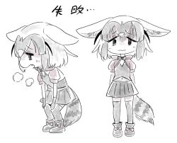 Rule 34 | 2girls, animal ear fluff, bow, bowtie, commentary, common raccoon (kemono friends), ears down, exhausted, fennec (kemono friends), fusion, hands on own knees, kemono friends, multicolored hair, multiple girls, muted color, navel, panzuban, puffy short sleeves, puffy sleeves, short hair, short sleeves, simple background, skirt, striped tail, tail, thighhighs, wad, white background