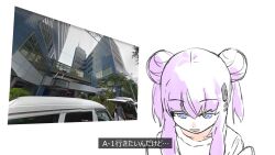 Rule 34 | 1girl, a-1 pictures, anima lyon, blue eyes, building, commentary, double bun, google street view, hair bun, hair ornament, hairclip, highres, indie virtual youtuber, long hair, looking down, open mouth, photo inset, sadamoto hokuto, second-party source, shirt, short twintails, sidelocks, simple background, solo, translated, twintails, virtual youtuber, white background, white shirt